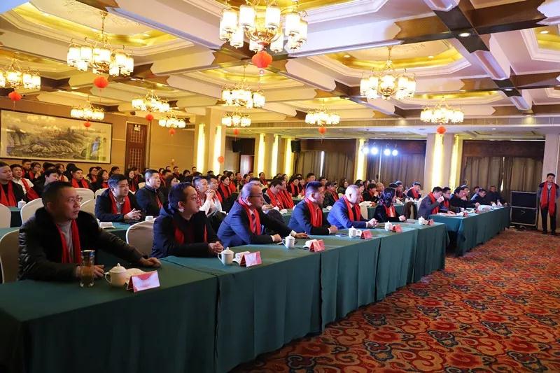 Pursue the Common Dream, Aim at the Peak Jiangsu Huaneng Pharmaceutical holds 2019 Annual Work Summa