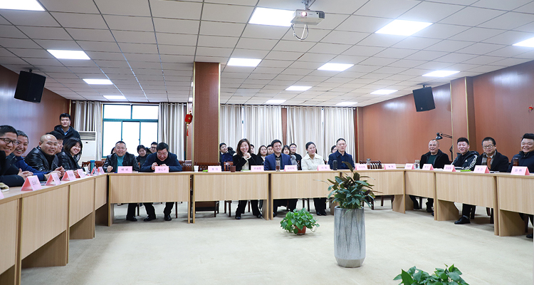 Forge Ahead and March Towards a New Journey Jiangsu Huaneng Pharmaceutical Holds 2022 Annual Work Pl